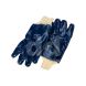 Nitrile Gloves - Fully Coated / Knit Wrist
